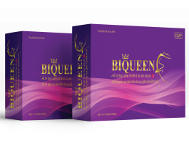 BiQueen - Thực phẩm hỗ trợ tăng cường nội tiết tố, hạn chế lão hóa